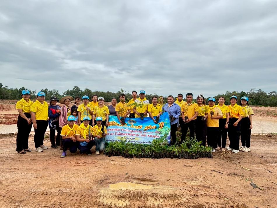 กิจกรรมปลูกต้นไม้ และปลูกหญ้าแฝก เฉลิมพระเกียรติ พระบาทสมเด็จพระเจ้าอยู่หัว เนื่องในโอกาสวันเฉลิมพระชนมพรรษา 28 กรกฎาคม 2568 ณ บริเวณป่าชุมชนฮ่อมขวาง ต.นาดูน อ.นาดูน จ.มหาสารคาม